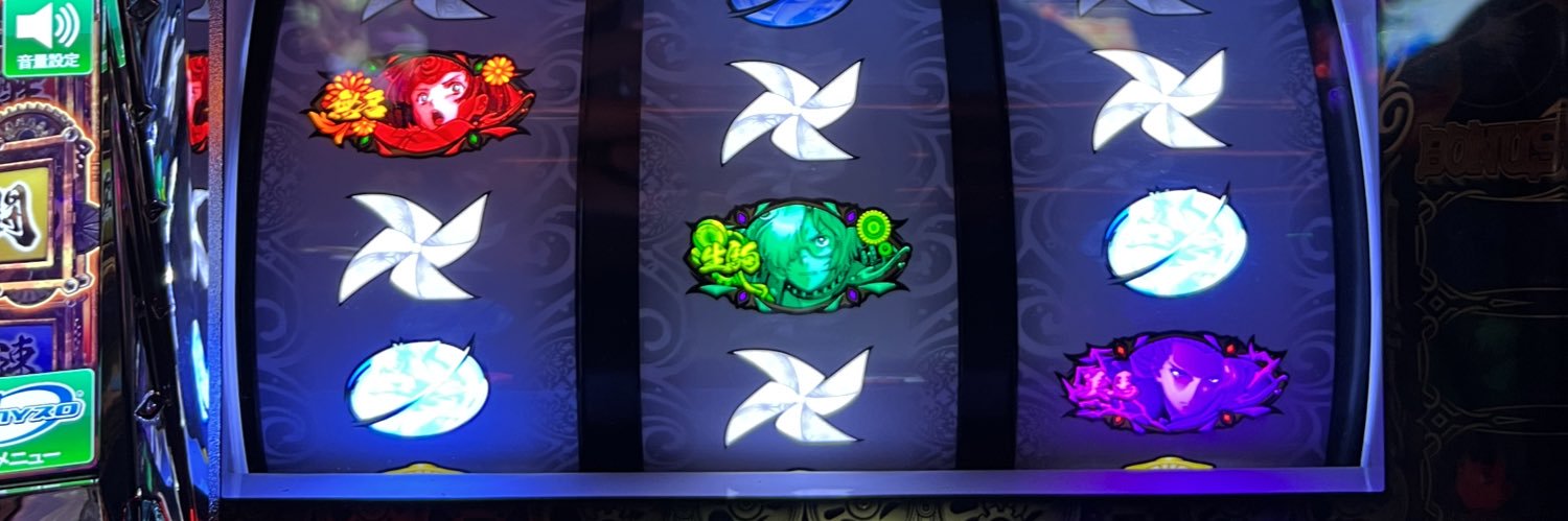 assaultsoldier1's profile banner image