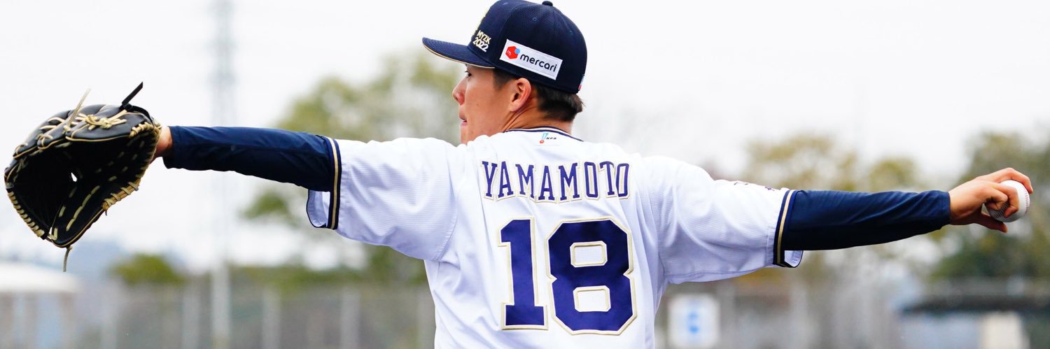 増田滉生 banner