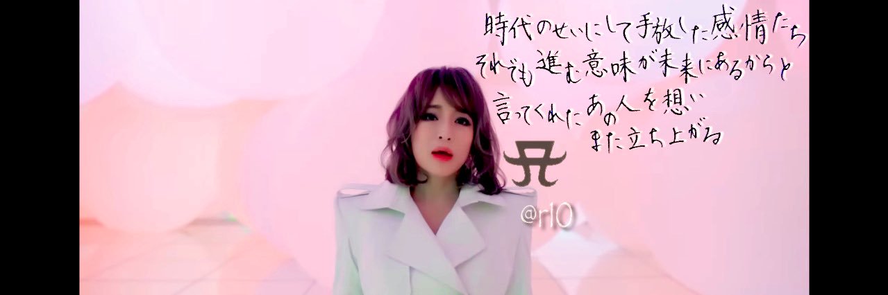 r10_cherry's profile banner image