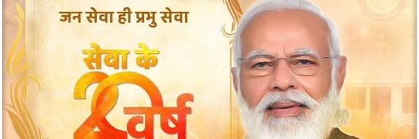KulkarniReyansh Profile Banner