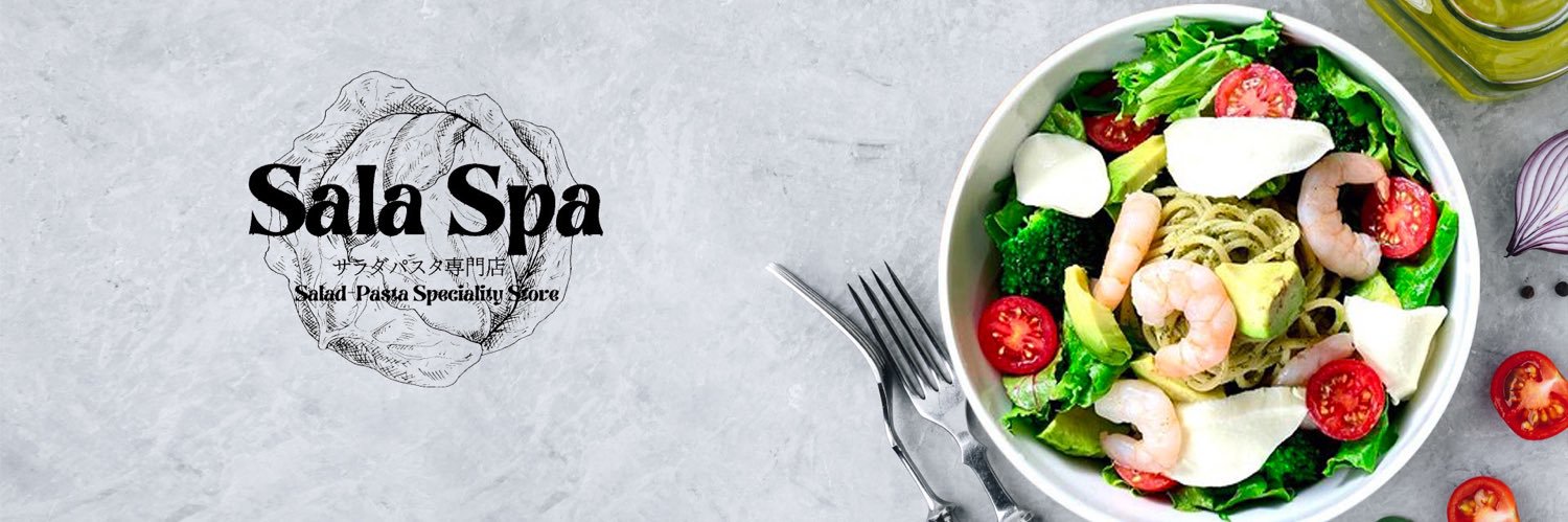SalaSpaJapan's profile banner image
