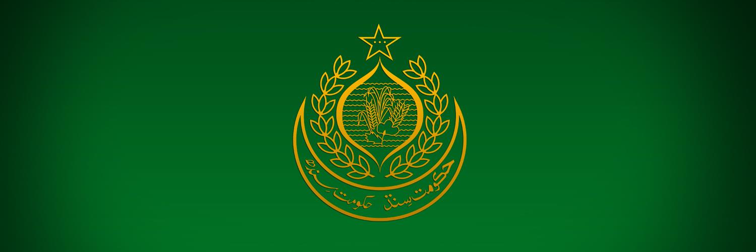 سندھ محکمہ اطلاعات banner