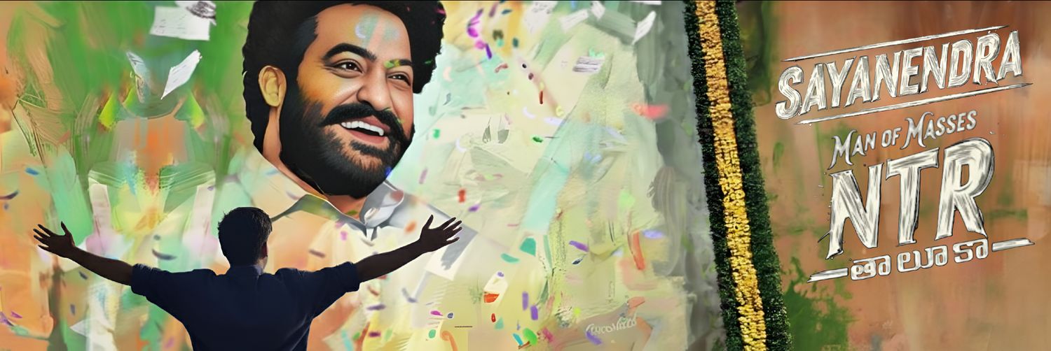 sayanendra ᵀᴵᴳᴱᴿᴺᴬᵀᴵᴼᴺ🐉 banner