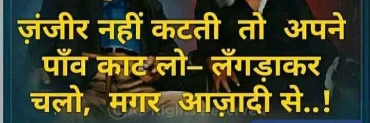 JayJind's profile banner image