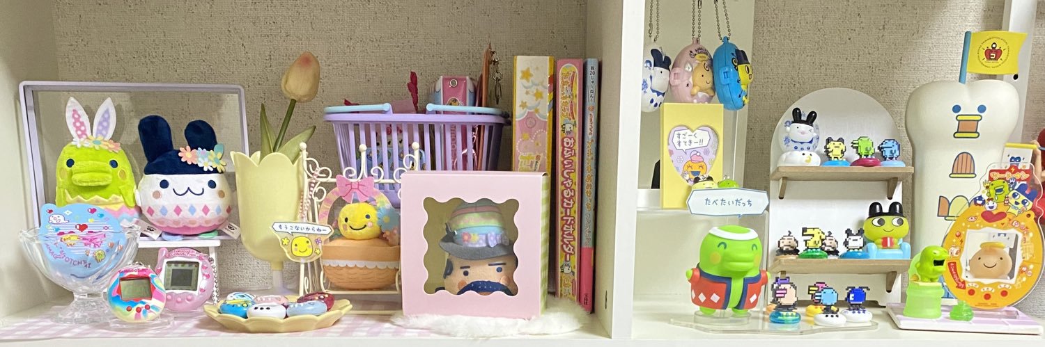 ミリマリ🐟🫧 banner