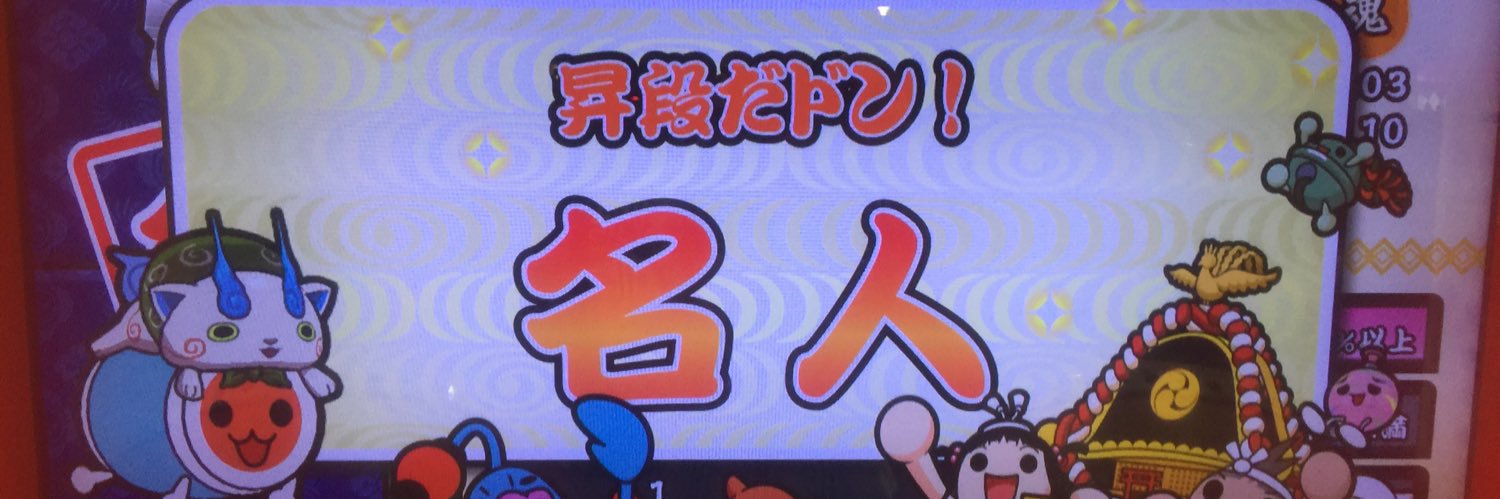 ミるふぃーユ🧁 banner