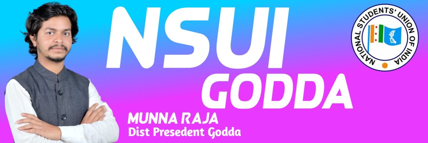NSUI GODDA banner