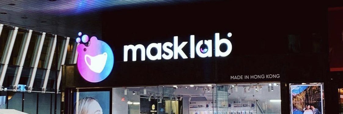 masklab banner
