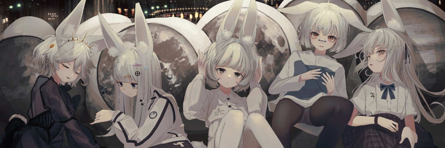 ティミータ banner