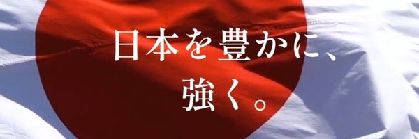 yoan01234 Profile Banner