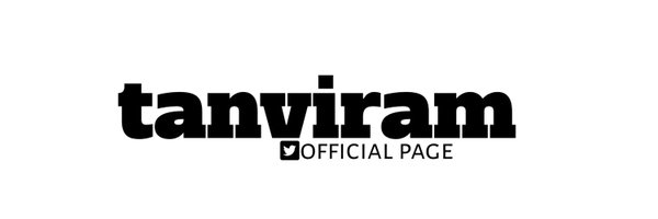tanviram_ Profile Banner