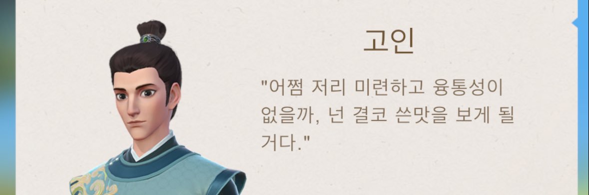 뽀끼 banner