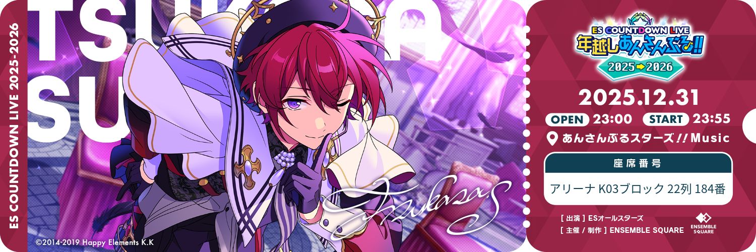 konabe_radio's profile banner image