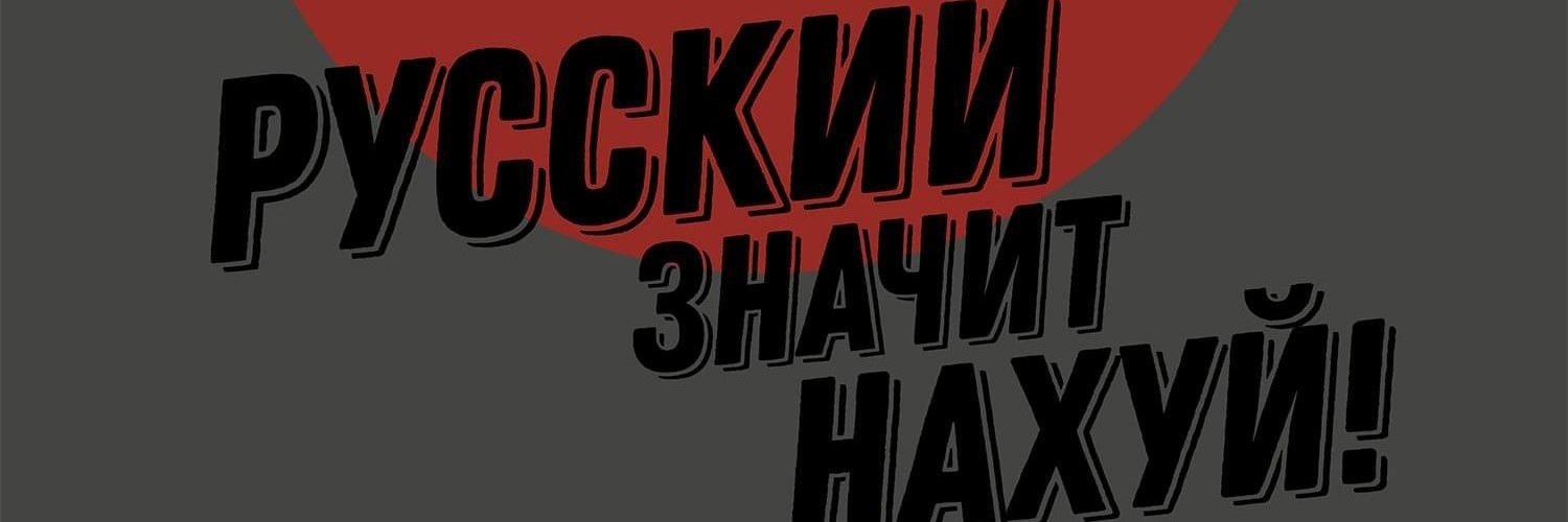 MaxBeresen's profile banner image