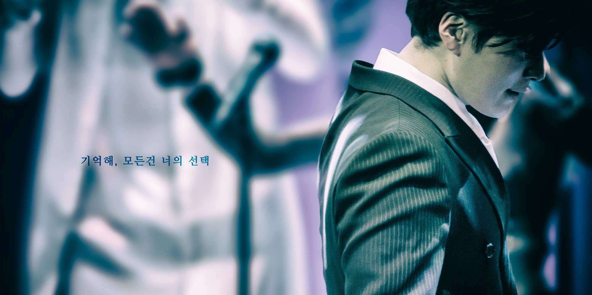 velsuk banner