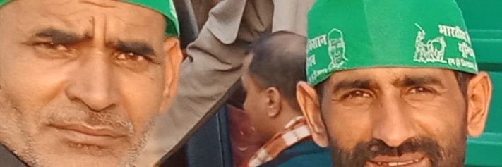 Rajeev Ujjwal paschimanchali banner
