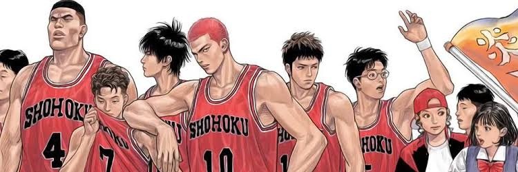 Uroboros banner