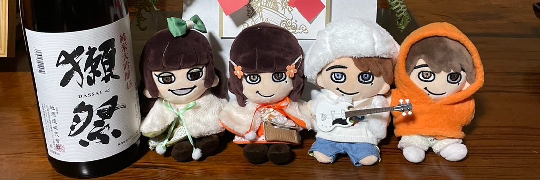 さくら。 banner