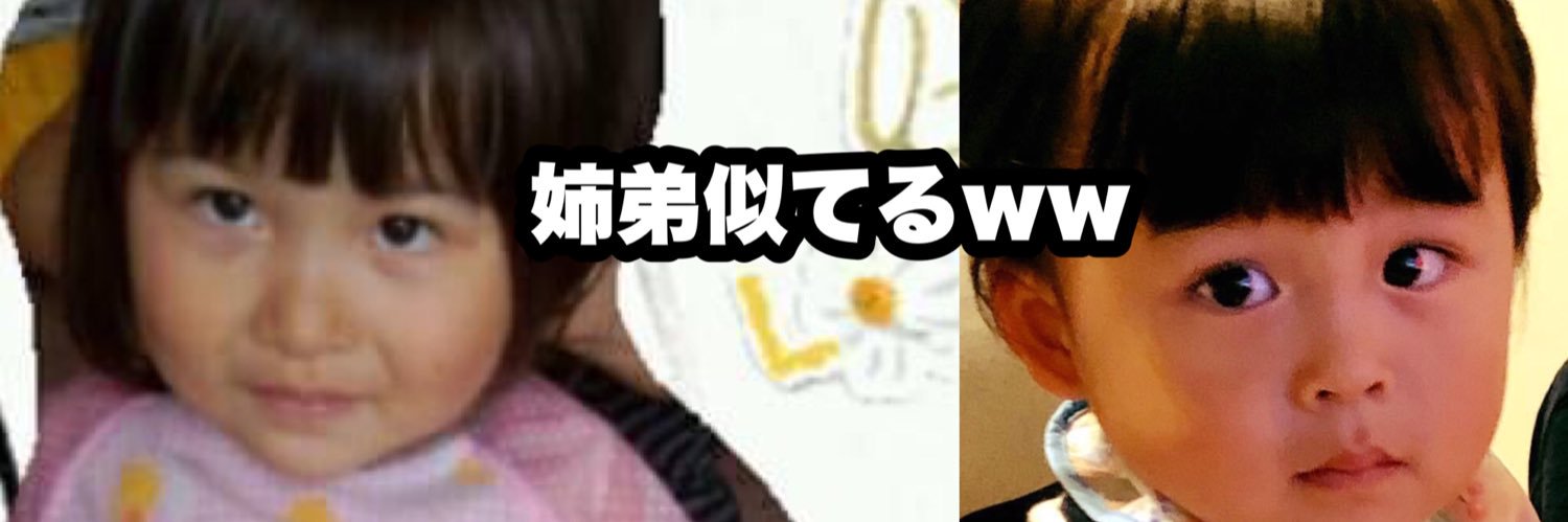 🍓🐰Dior🧸🐾りおᵕ̈ banner