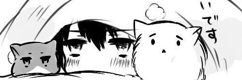 TaeUmbrellaa's profile banner image