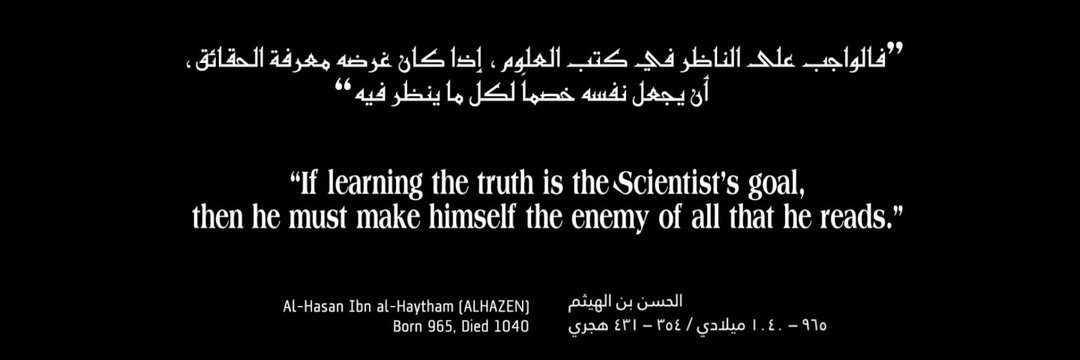 أحمد رضا 🇵🇸 banner