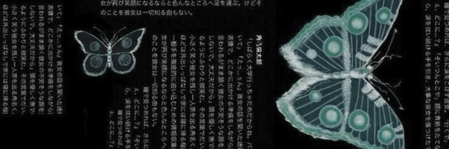 ︎ ︎ᅠ𝐃anurdara．✧ banner