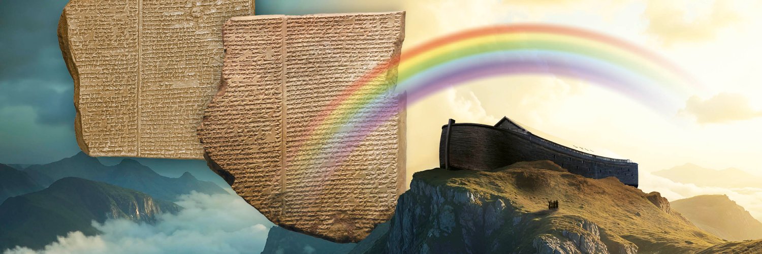 Weet Magazine banner