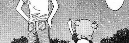 the bad drawing guy's banner