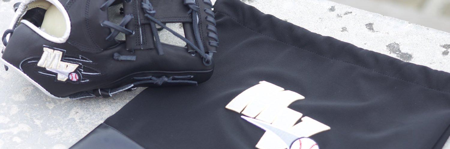 Mount Valorous banner