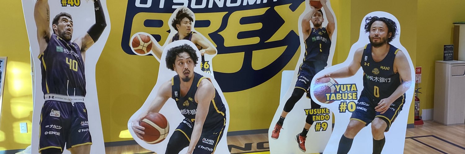 あお banner