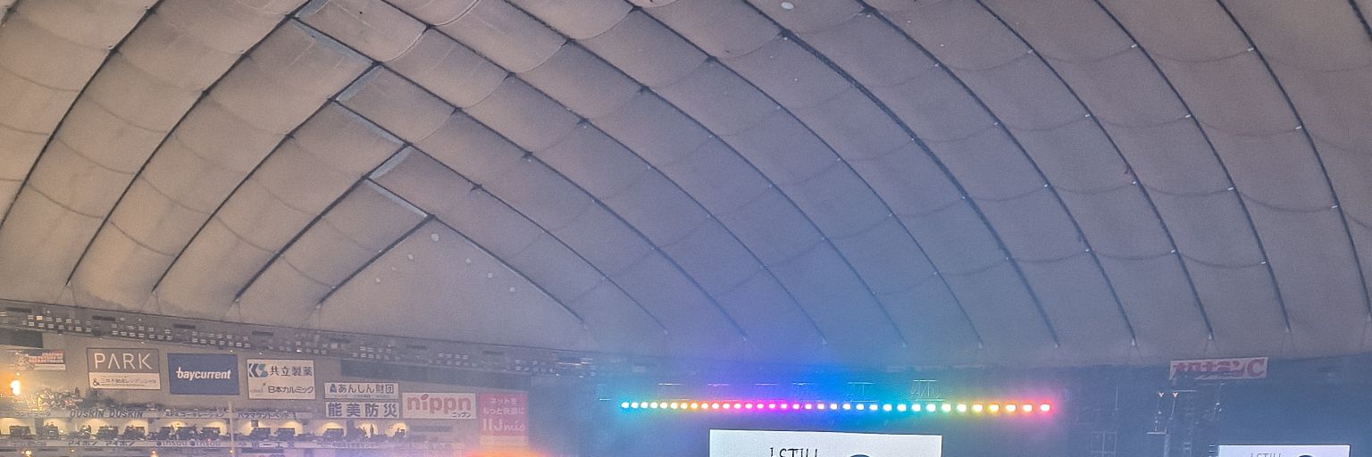 starseagay's profile banner image