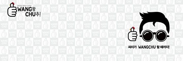 wangchucom's profile banner image
