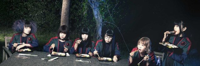 yuumania's profile banner image