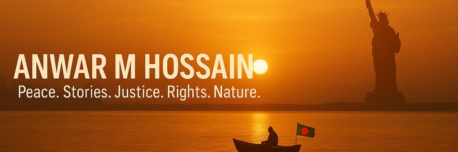 Anwar M Hossain banner