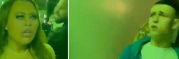 mostbait Profile Banner