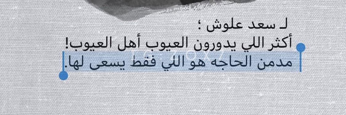 ʟ̤ɾʅgᒧɹ̣ᒧI ʟ̤ɾʅɺɕ banner