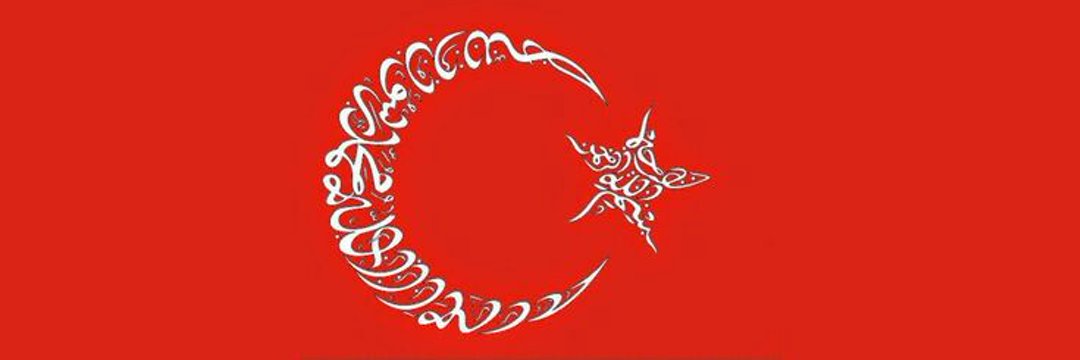 Alparslan0660's profile banner image