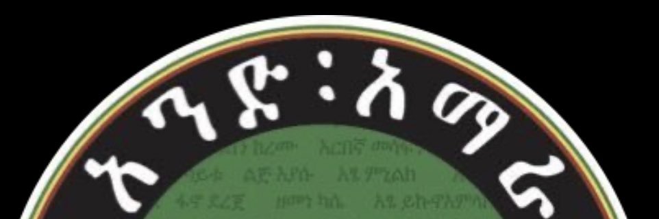 Fano B.A banner