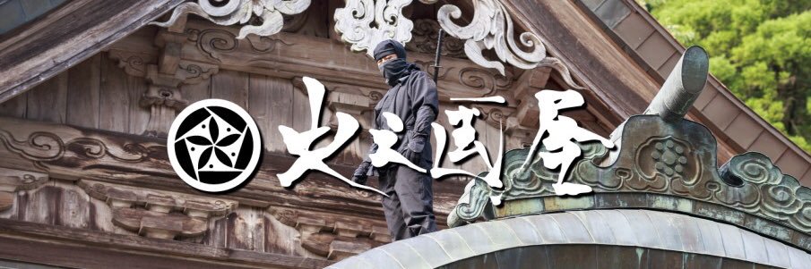 sleepingfiter's profile banner image