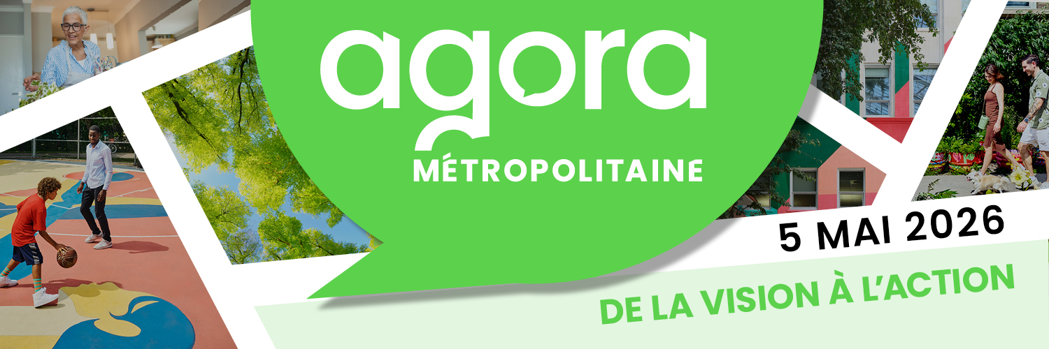 Communauté métropolitaine de Montréal (CMM) banner