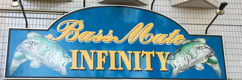 bassinfinity's profile banner image
