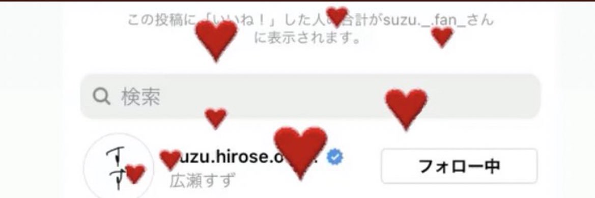s_uz_u_'s profile banner image