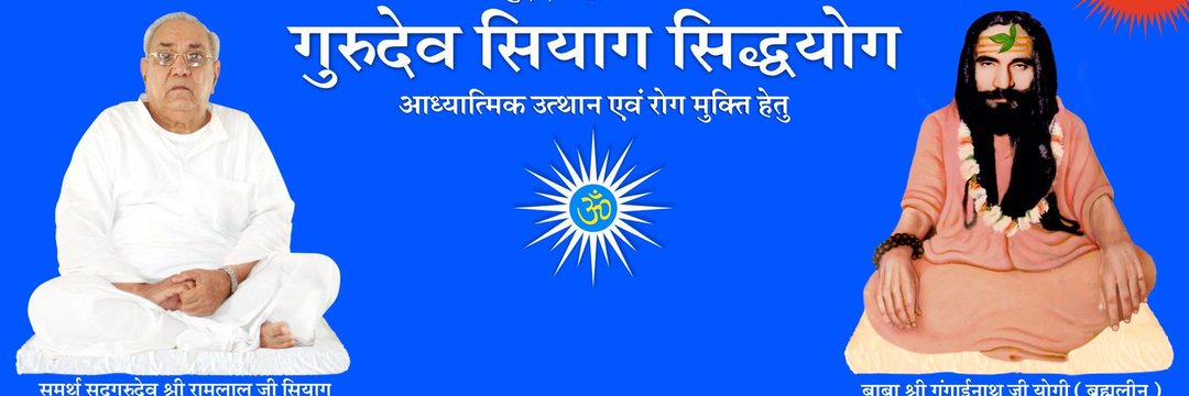 गोपाल वैष्णव banner