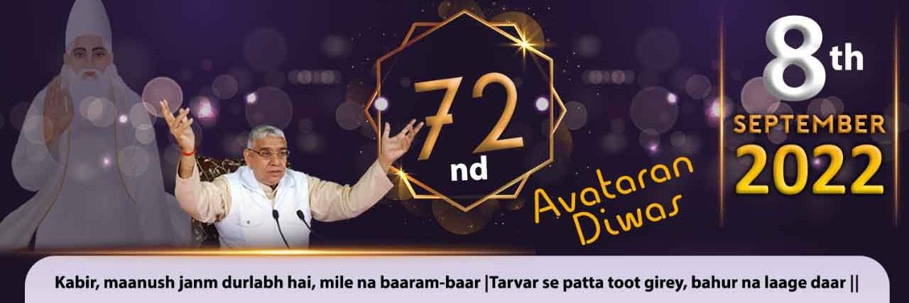 Vijeshsiwal9's profile banner image
