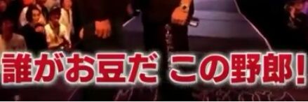 まめヽ(´ω`ヽ) banner