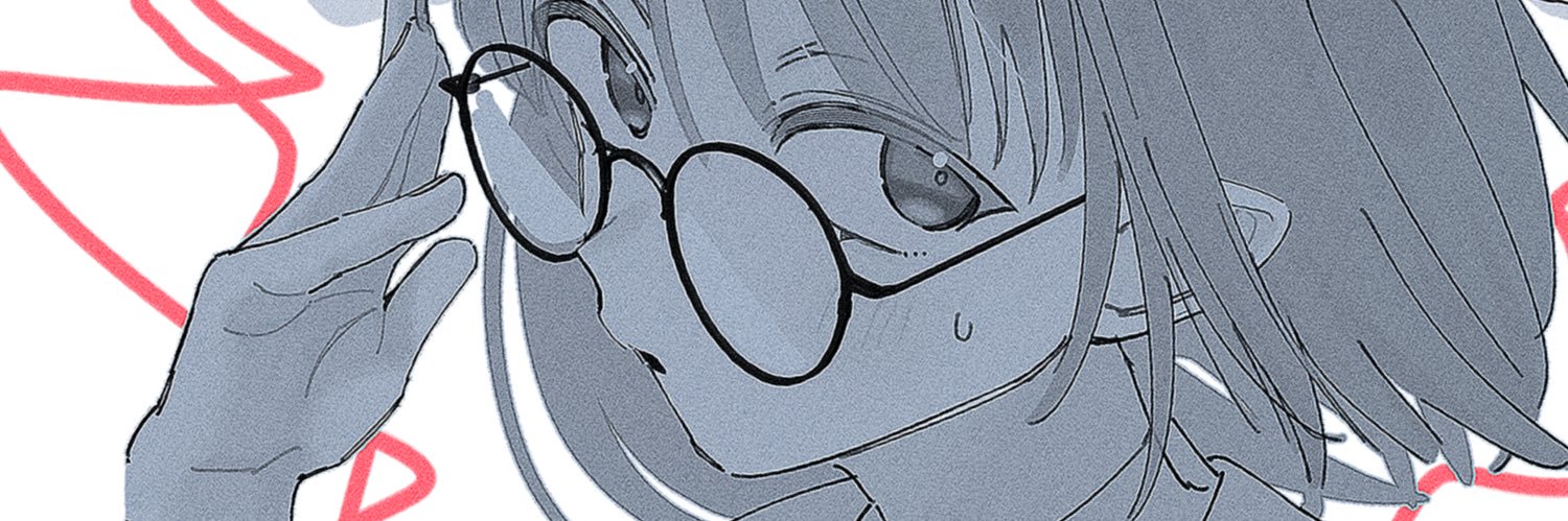 楽之 / Rano banner