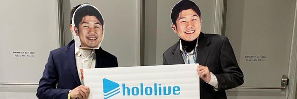 StandUserGuy61 Profile Banner
