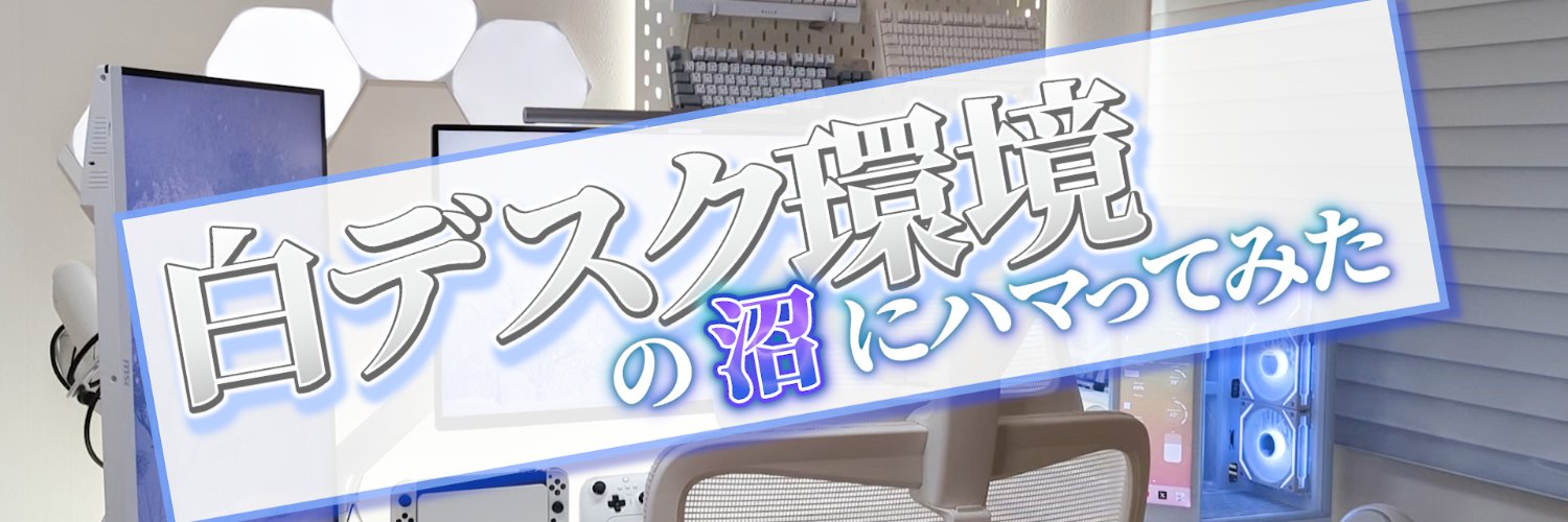 sochablo's banner
