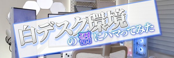 sochablo Profile Banner