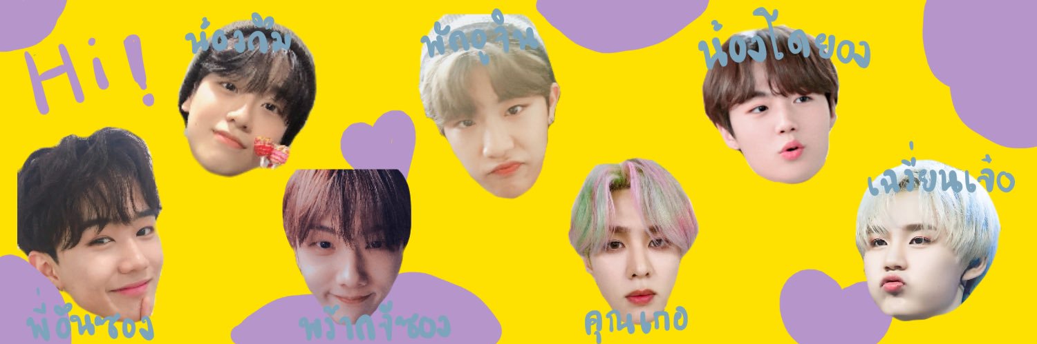 ทฝ banner